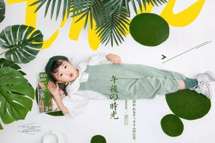 开儿童摄影影楼的市场开发与资源整合