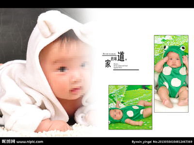 儿童摄影源文件__儿童摄影模板_摄影模板_源文件图库