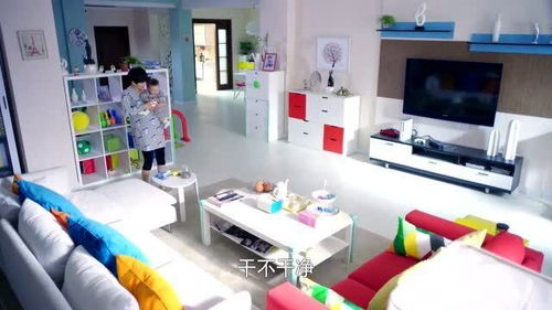 主妇也要拼 大成被工厂的假象迷惑,梅李独自收拾屋子给爸妈拍照,太干净了