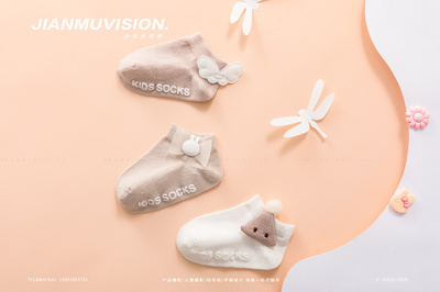 婴儿袜子场景平铺拍摄 儿童袜子静物产品摄影电商