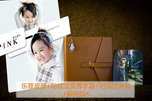 超值 丽家宝贝联手babyface,万人拼团超值价,130张底片全送仅售468,错过再等一年 儿童摄影 亲子摄影二选一