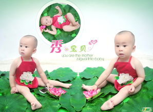 第10张 数码总监 主管谢良伟 婚纱摄影版面设计 儿童客照展示