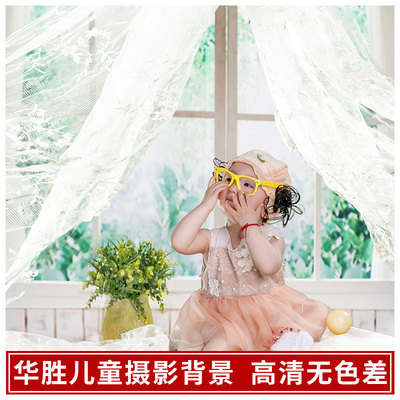 新款2017影楼儿童拍摄背景布淘宝拍照产品摄影宝宝背景道具背景纸
