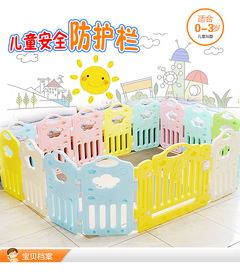 儿童玩具拍照南阳淘邦制作淘宝详情页拍摄产品图片视频