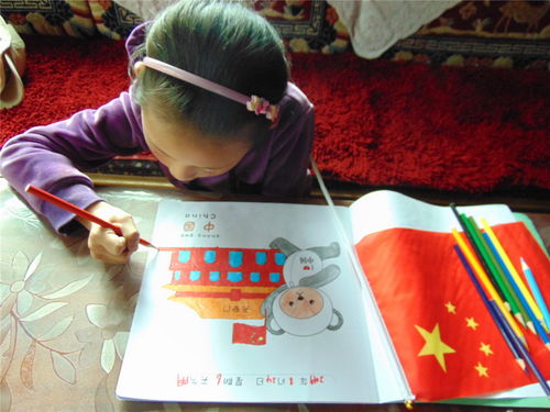 第三届 我家最美一瞬间 全国少年儿童摄影作品线上展示 高中组