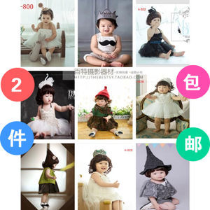 2016展会新款儿童摄影服装小旗袍大女孩服饰影楼女童写真照衣服饰