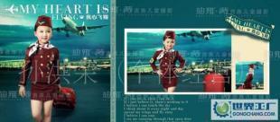 【爆款】混批儿童婚纱摄影套装情侣装亲子服 背景道具_二手设备转让_世界工厂网中国产品信息库