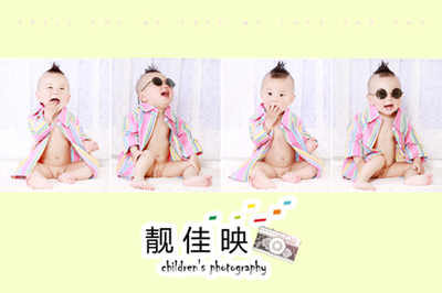 靓佳映像儿童摄影套餐 - 北京团购网|京东团购