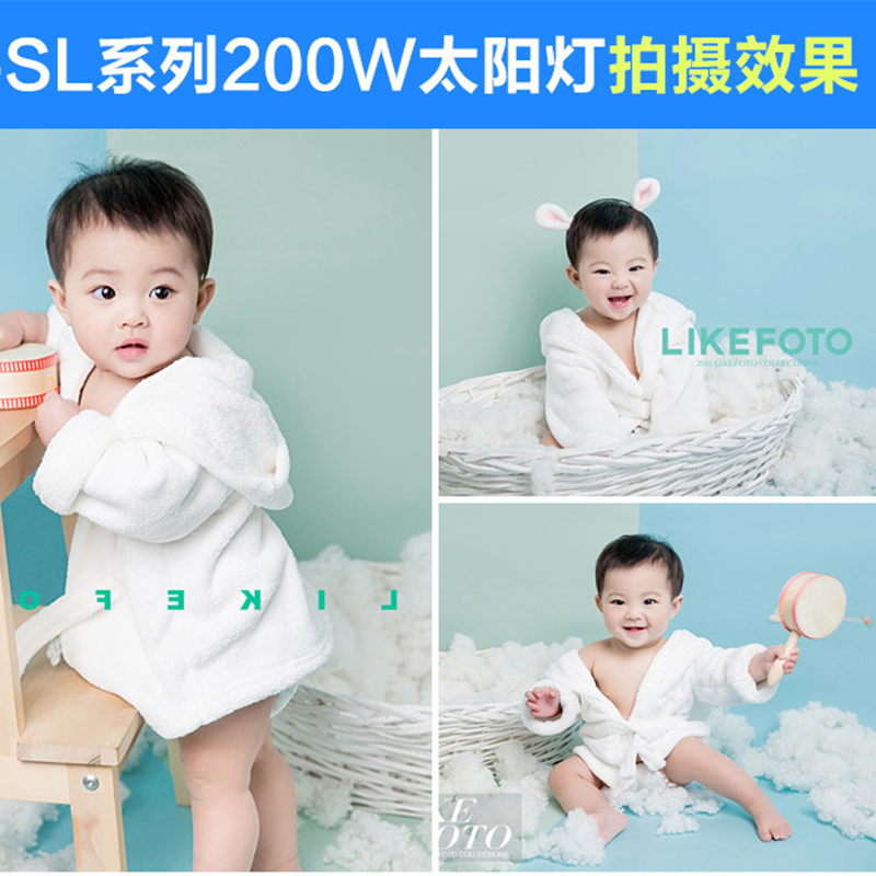 神牛(Godox) SL200W摄影常亮灯套装太阳灯LED补光灯儿童摄影摄像视频影棚拍摄常亮灯 套餐C