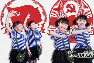 合肥忆摄影私家儿童摄影机构商品 安徽门户网站