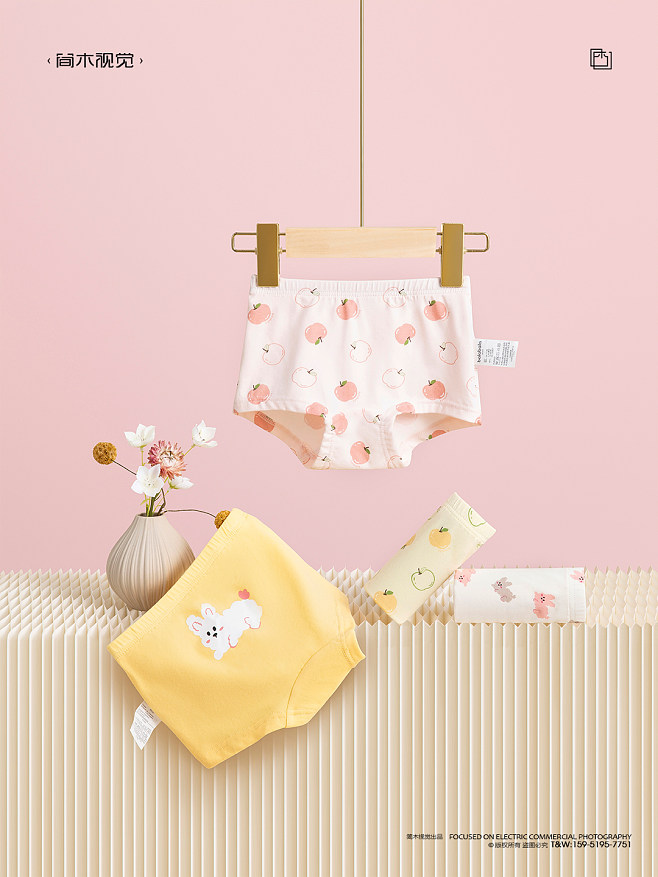 儿童内衣内裤 静物创意产品摄影 电商摄.