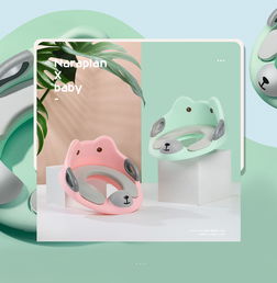 narababy儿童马桶座便器 母婴类产品静物拍摄