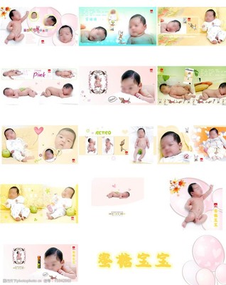 五星苹果图片素材