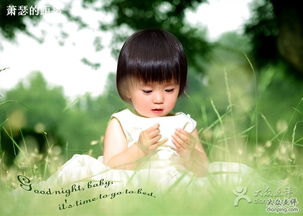 星光宝贝儿童摄影