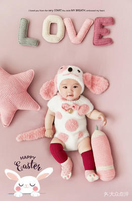 【LG视觉儿童摄影团购】