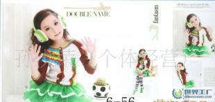 011新款儿童婚纱摄影服饰/宝宝拍照服装/情侣装/亲子服背景道具_二手设备转让_世界工厂网中国产品信息库