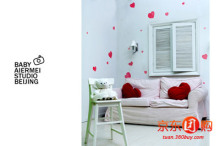 爱儿美儿童摄影套餐 - 北京团购网|京东团购