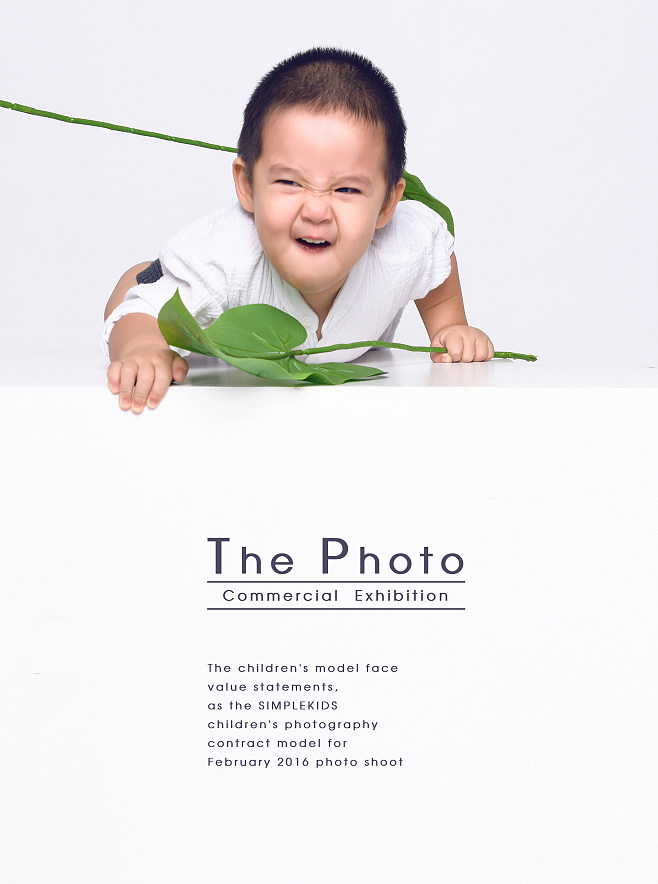 儿童摄影