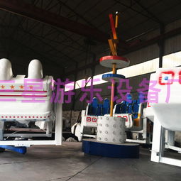 【2018新款小型游乐设备儿童游乐设施报价郑州三星设备厂制造】-