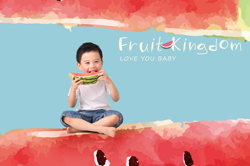 爱你宝贝儿童摄影夏季西瓜清凉主题火热上线