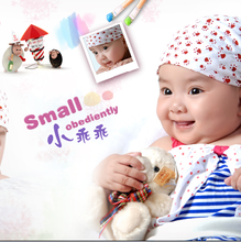 【儿童模板2013】最新最全儿童模板2013 产品参考信息