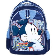 儿童摄影迪士尼孕妇用品价格,儿童摄影迪士尼孕妇用品 比价导购 ,儿童摄影迪士尼孕妇用品怎么样 易购网孕妇用品