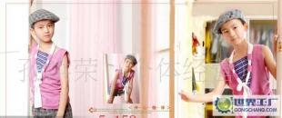 儿童婚纱摄影服装混批 时尚艺术写真的二手设备转让指南