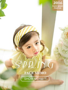 北京儿童摄影 捕捉纯真时光的艺术